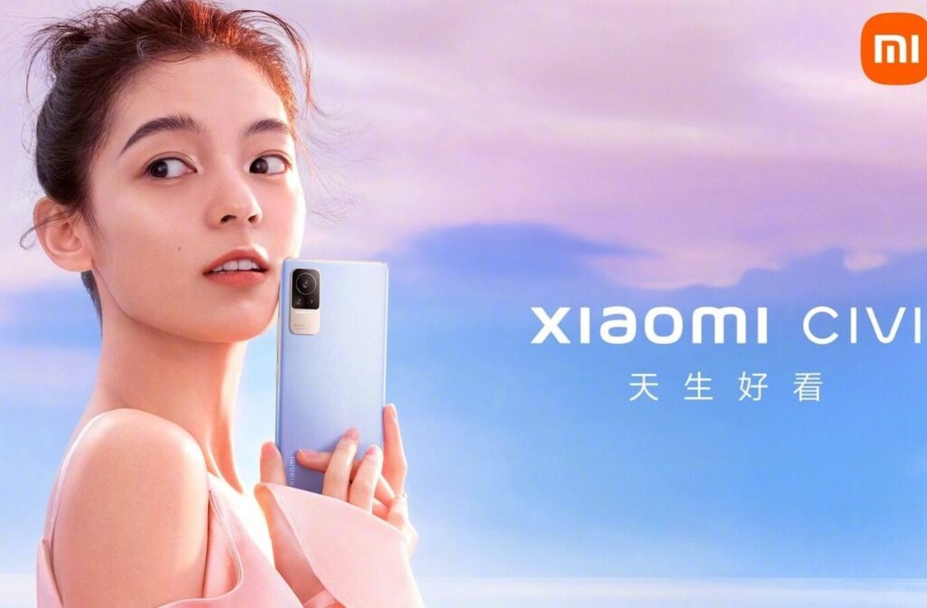 Mi Mix 2 de Xiaomi : le smartphone qui redéfinit l&rsquo;élégance et la puissance ?