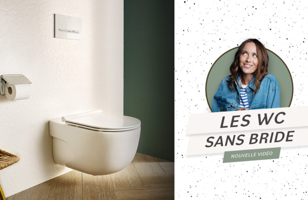 wc sans bride à poser : comment choisir le meilleur pour votre salle de bains ?